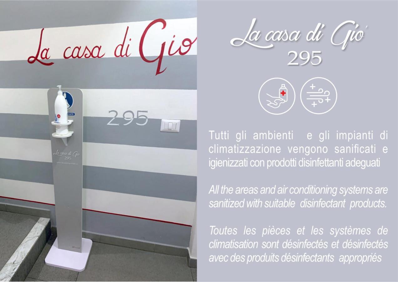 La Casa Di Gio' 295 Apartamento *